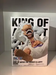 ワンピース KING OF ARTIST ルフィ フィギュア