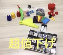 倉庫整理品マジック道具まとめ - メルカリ