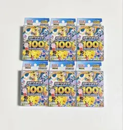 ポケモン スタートデッキ100 5パックセット ポケモン スタートデッキ 100 新品未開封 5箱セット - メルカリ