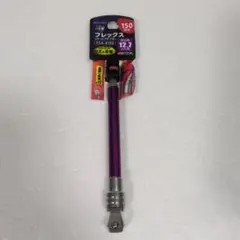 Item thumbnail for item 4d85ffb1-4ba2-47eb-9c61-0b0e088030ea