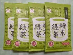 Item thumbnail for item 63cb2d46-fd7a-41f1-8271-d6e6cd14bc40