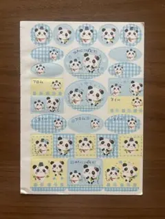 2026年最新】こぱむだの人気アイテム - メルカリ