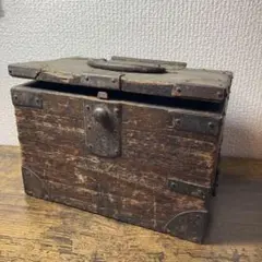 Item thumbnail for item 62b67700-f44f-4be3-b944-b000adc8b2e5