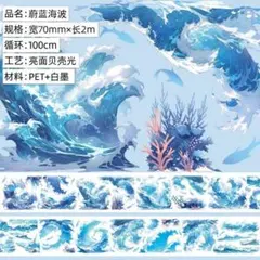 らん⋆︎*次回発送木曜日様 リクエスト 2点 まとめ商品