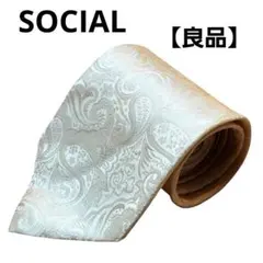 【良品】SOCIAL 礼服用ネクタイ ペイズリー柄 シルク ホワイト 高級 総柄