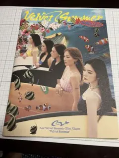 RedVelvet Summer Big Wave Ver. イェリ【未使用】