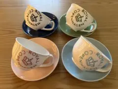 新品ロイヤルコペンハーゲン シグネチャー大皿４枚セット ロイヤルコペンハーゲン ニューシグネチャー 4点セット プレート