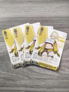 勝利の女神 NIKKE ヴァイスシュヴァルツ “ブームインストール” エレグ