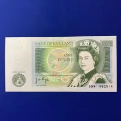 2025年最新】1 ポンド紙幣の人気アイテム - メルカリ