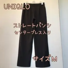 ストライプパンツ