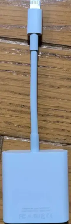 純正　Lightning　カメラケーブルホワイト