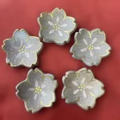 Item thumbnail for item 37920335-3e3c-4237-a62c-848da9b35b33