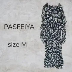 PASFEIYA ロングワンピース 花柄 ブラック 総柄 長袖 涼しげ 黒　古着