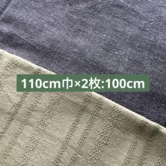 Item thumbnail for item d80fc3f9-93a5-4be3-a2f9-094ccc02f173