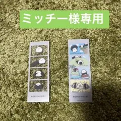 ミッチー様専用　なんでもいきものクリアフォト2枚セット