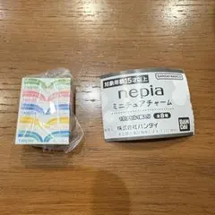 nepia ミニチュアチャーム ②