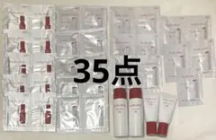 アルブラン　試供品　化粧水　ローション　乳液　リペアセラムマスク　エマルジョン