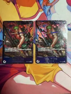 ワンピースカード ロロノア・ゾロ ST21-015 フラシプロモ フラッグシップ