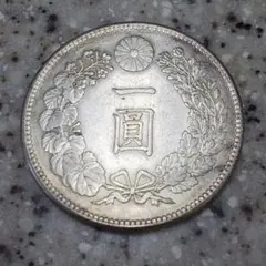 明治38年新1円（一圓）銀貨② 円銀貿易銀古銭貨幣硬貨大正 - メルカリ