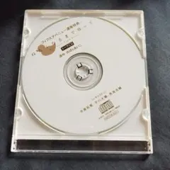 Item thumbnail for item 68611254-24c0-4388-a392-2e35788240aa