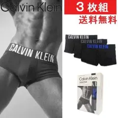 Calvin Klein 000NB3611A ZDH トランクス Lのサムネイル