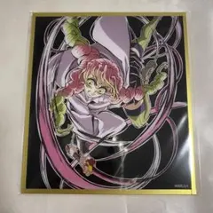 2025年最新】甘露寺蜜璃 webshopくじの人気アイテム - メルカリ