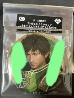 Item thumbnail for item c4b86b4f-4256-4a38-8388-ef4124209cb5