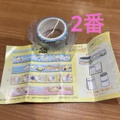 Item thumbnail for item eb9c03f6-20cb-498f-87ac-2f658f2a39f5