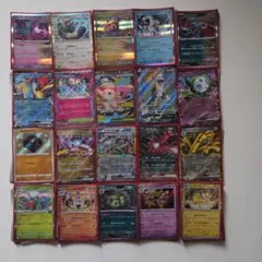 ポケモンカード200枚まとめ売り メガピクシー パルスワン ニュートラルセンター