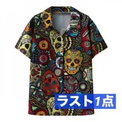 アロハシャツ ドクロ 花 骸骨 カラフル メンズトップス 総柄 派手 ハロウィン
