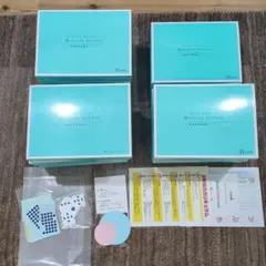 家庭保育園プリント36ヶ月+おためし