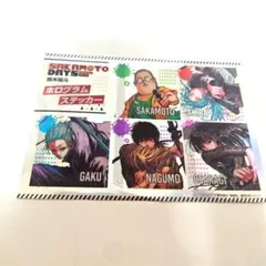 サカモトデイズ　ステッカー　シール