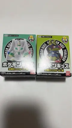 ポケモンキッズ 30周年スペシャル vol.1編　2種セット