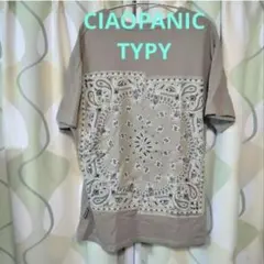 Item thumbnail for item a4d38c54-f50c-4432-b4ca-add6003f3172