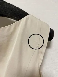 ねこぐるま様　ご確認
