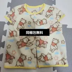 くまのプーさん ベビーパジャマ　70～90cm　同梱包無料