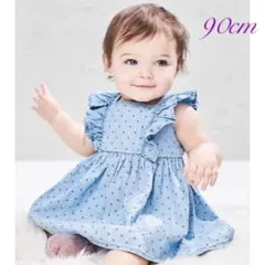 【新品】90cm フラッタースリーブ デニムワンピース