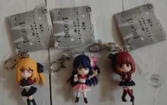 推しの子 フィギュアキーホルダー 3個セット アイ ルビー 有馬かな