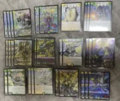 DM オボロティガウォック デッキ セット メルカリ便 デュエマ オボロティガウォック デッキ - メルカリ