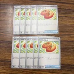 ポケモンカード　なかよしポフィン10枚セット