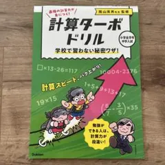 Item thumbnail for item f8afeda9-d92c-4327-9806-97da5063d157