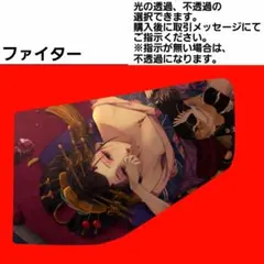 安全窓 花魁⑧ ファイター UVラメ - メルカリ