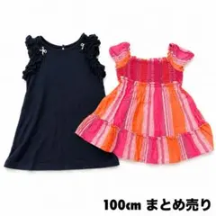 子供服まとめ売り　トッカ　ギャップ　100　女の子服　夏服　ワンピース　保育園着のサムネイル