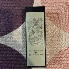 Item thumbnail for item 3a0b8f02-d6ed-4c7e-86a3-e0841aef56b0