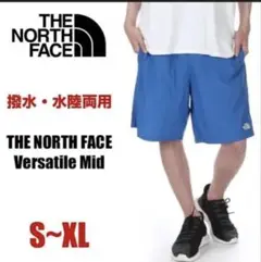 新品【ヒーローブルー】ノースフェイス ハーフパンツ メンズ Mサイズ