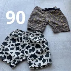 Select shop MORIZUMI様 リクエスト 2点 まとめ商品