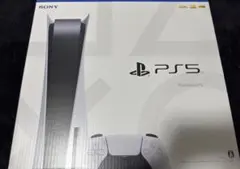 SONY PlayStation 5 本体(通常版)