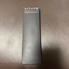 【新品未使用】VITURE USB-C XR Charging Adapter