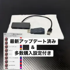XIM APEX コンバーター 最新アップデート済み 2026年最新】xim apexの人気アイテム - メルカリ