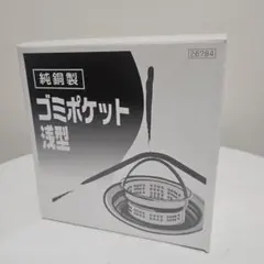 Item thumbnail for item 6b52f2bc-44fa-4456-9757-6c9382542d27